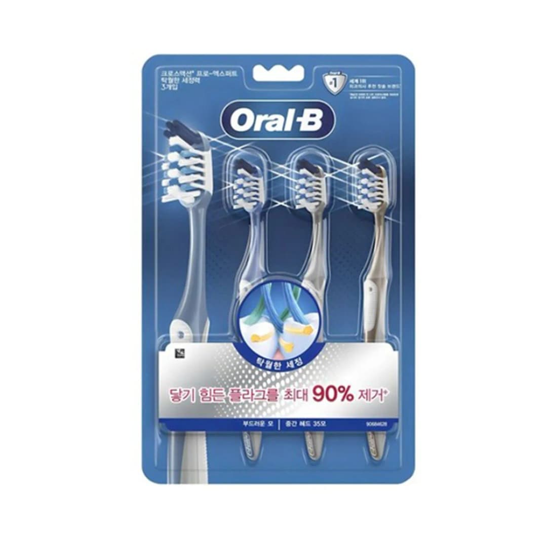 Oral B CrossAction Toothbrush,3p/Шүдний сойз/ - 2