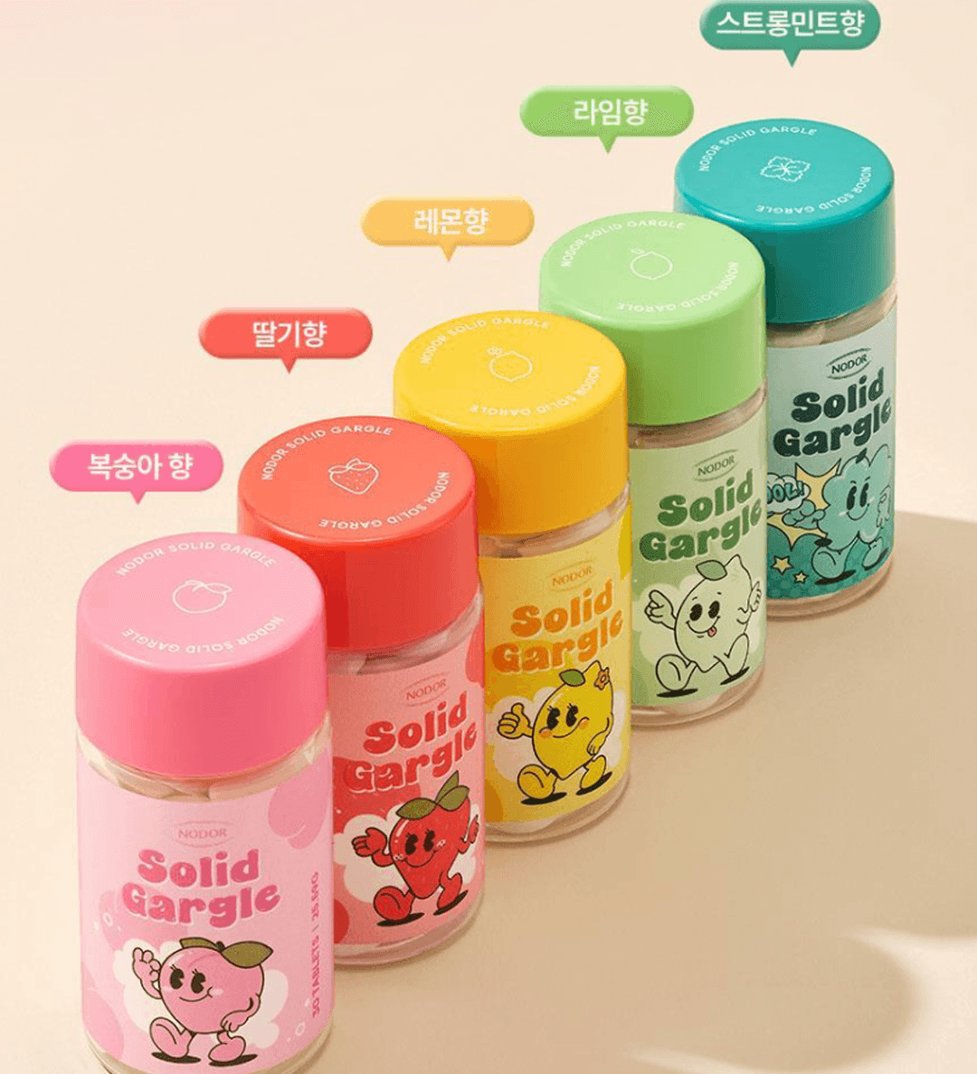 Nodor Solid Gargle, 30t /Шахмал ам зайлагч/ - 1