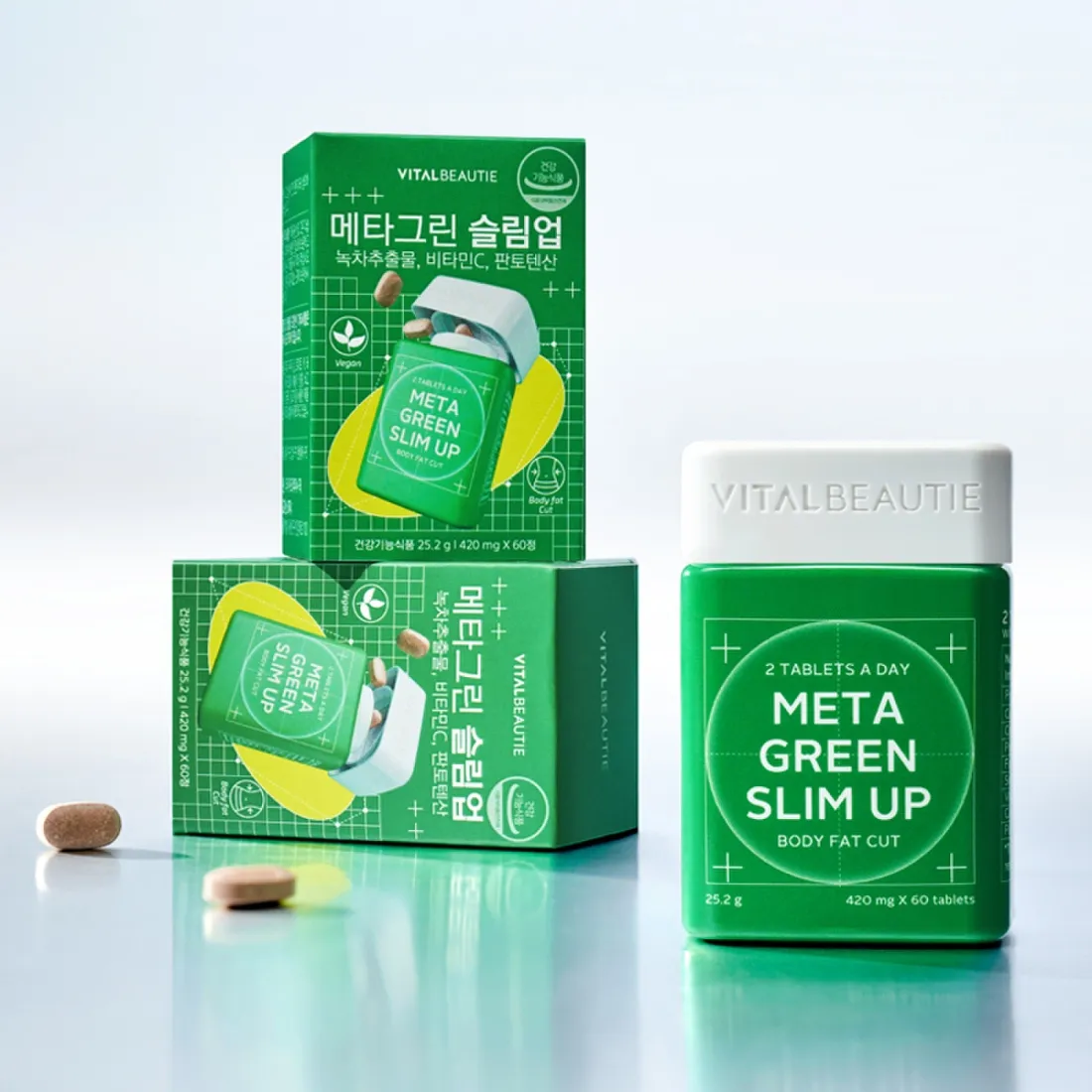 Vital Beauty Meta green Slim Plus 60 tablets, 1 pack/ Тураах бүтээгдэхүүн/ - 2