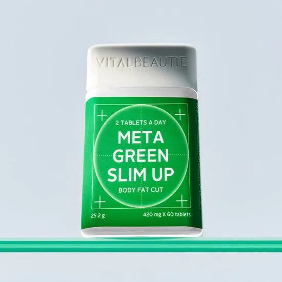 Vital Beauty Meta green Slim Plus 60 tablets, 1 pack/ Тураах бүтээгдэхүүн/ - 3