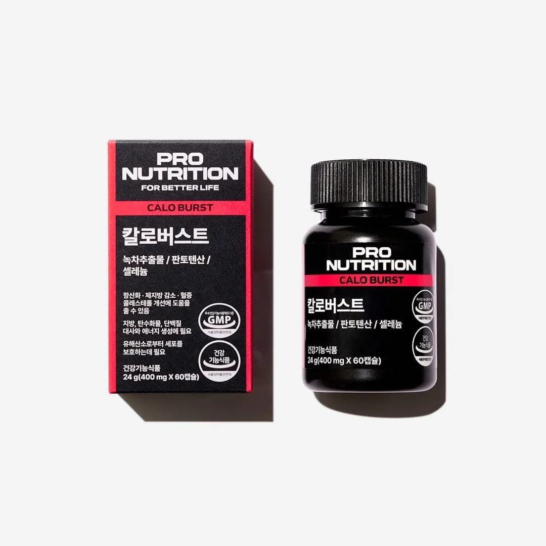 PRONUTRITION Genuine Calorie Burst, 60t / Тураах бүтээгдэхүүн/ - 2