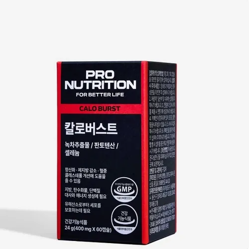 PRONUTRITION Genuine Calorie Burst, 60t / Тураах бүтээгдэхүүн/ - 3