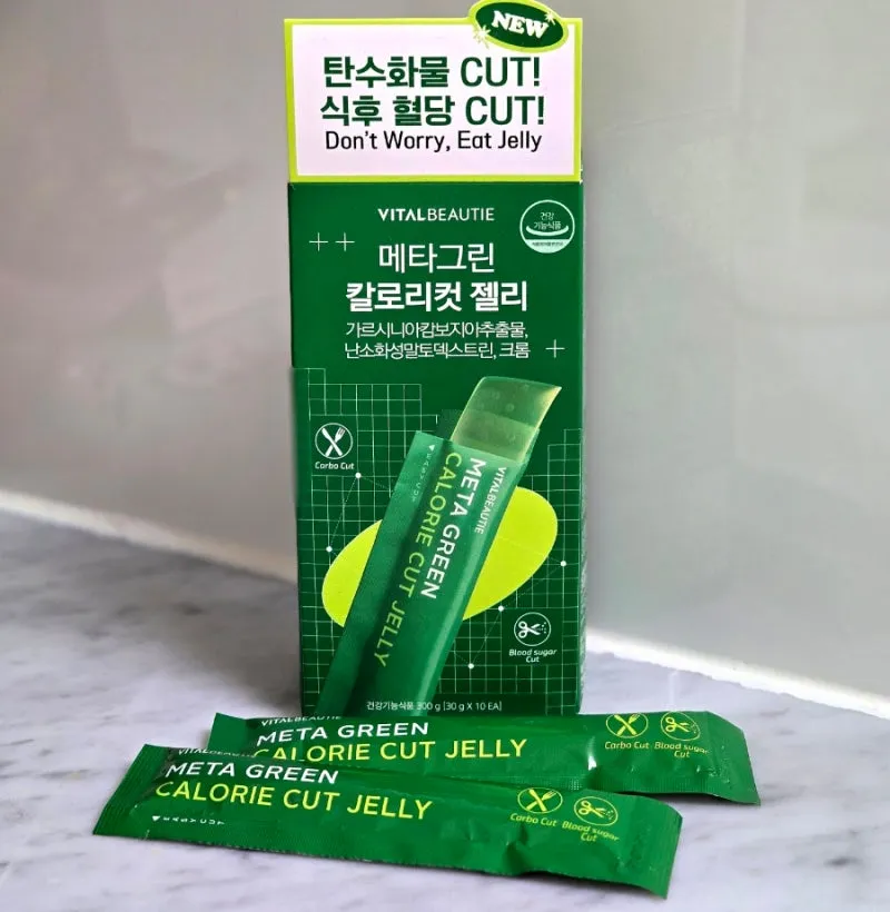 Vital Beauty Metagreen Calorie Cut Jelly 10p, 300g / Тураах бүтээгдэхүүн/ - 3