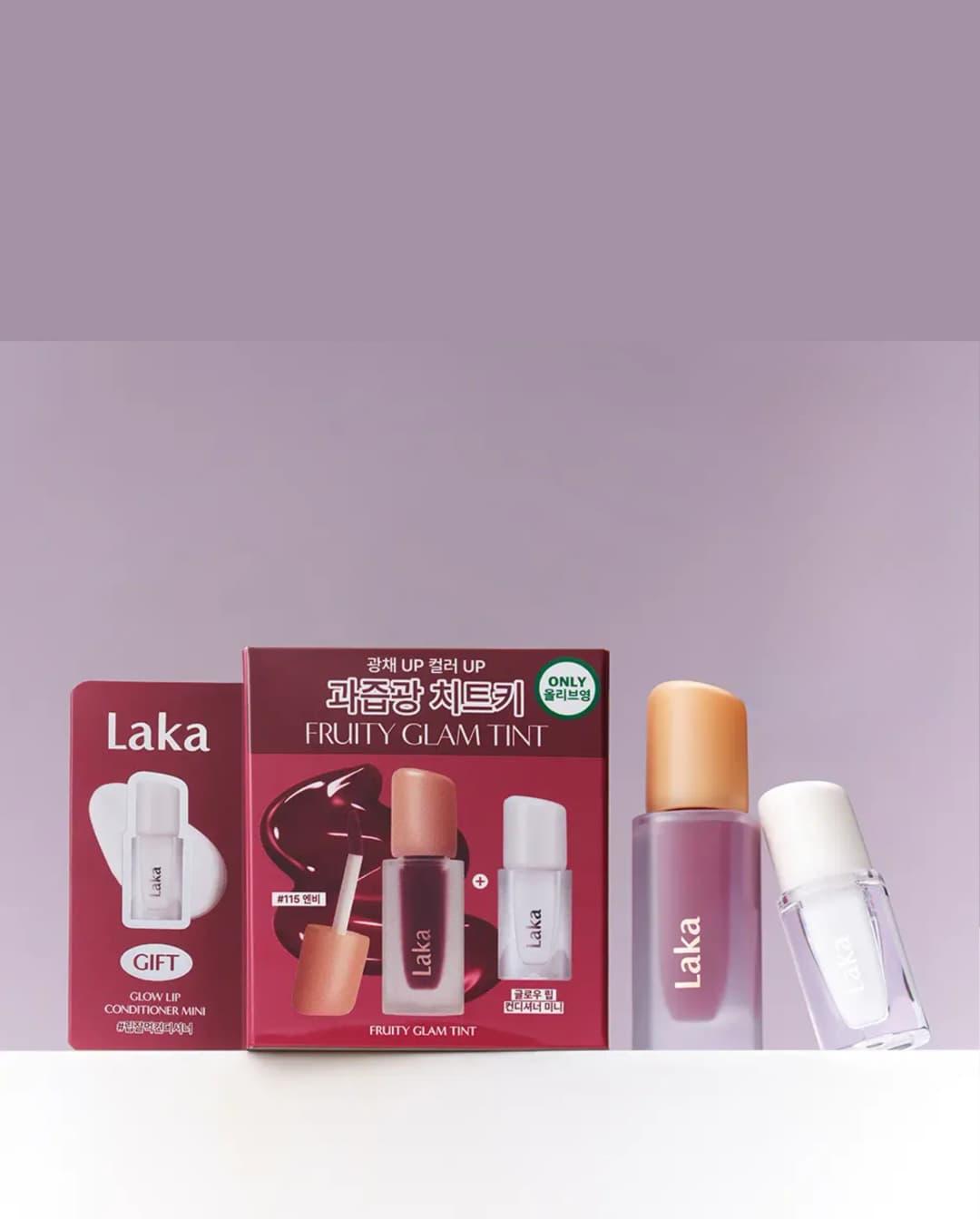 Laka Fruity Glam Tint, 4.5g /Уруулын тинт/ - 2