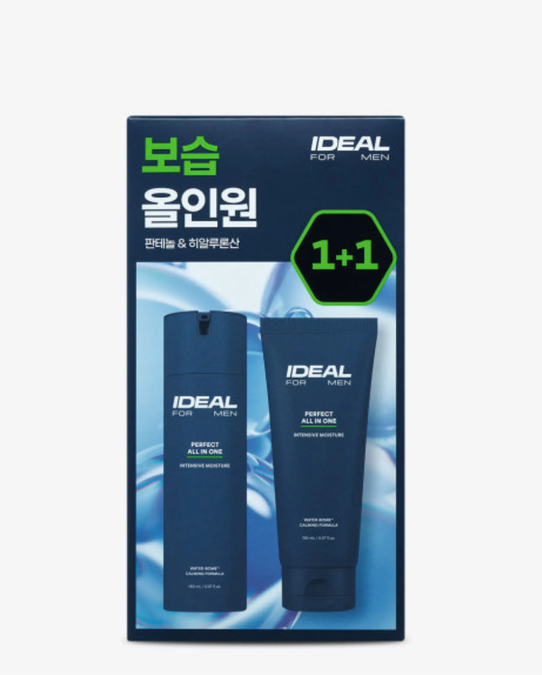 Ideal For Men Perfect All in One Set,150ml /Эрэгтэй арьс арчилгаа/ - 1