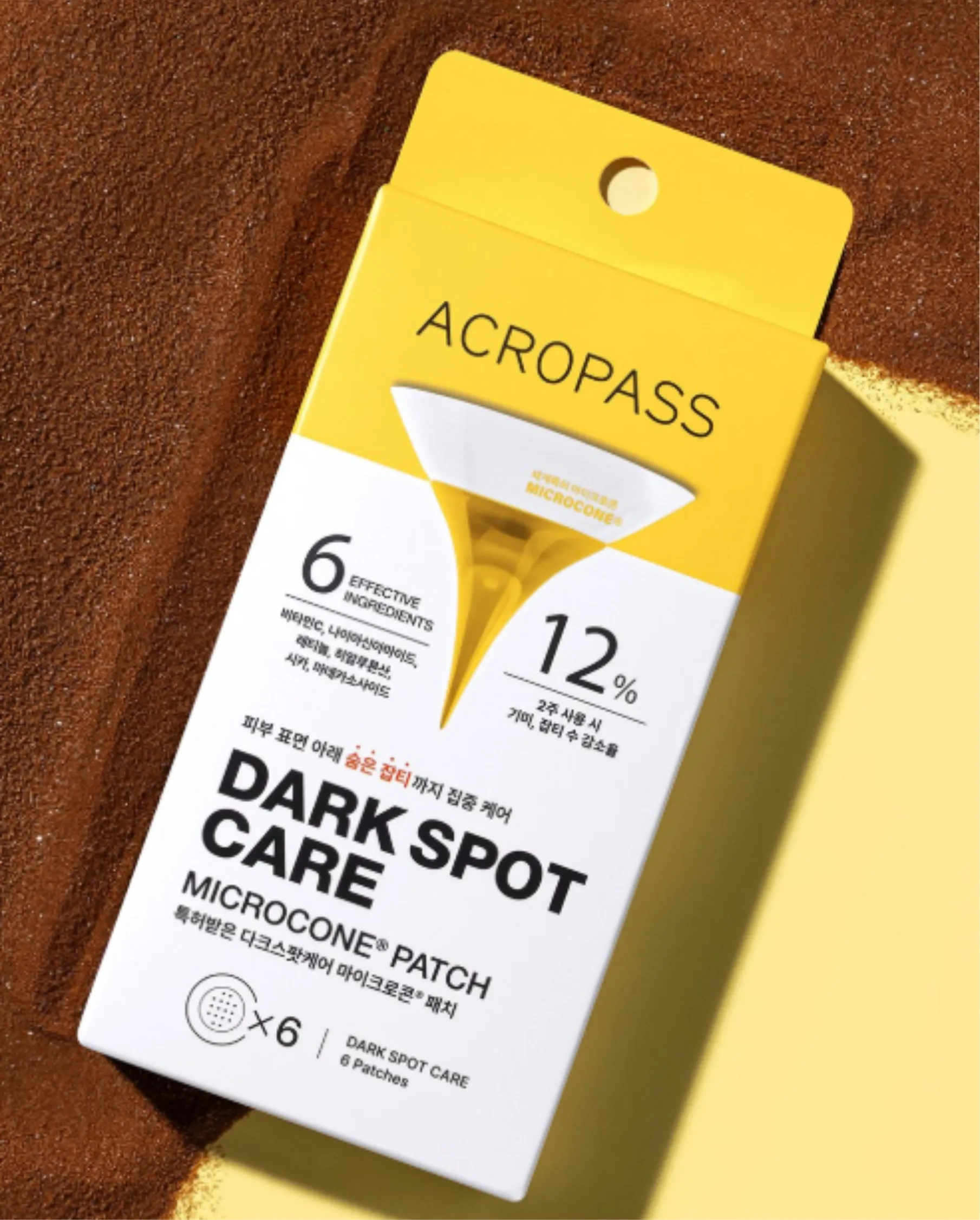 Acropass Dark Spot Care Microcone Spot Patch, 6p /Батганы наалт/ - 1