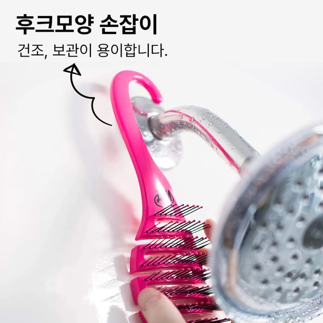 WET BRUSH 2+1 STARBUCKS HOT COCOA БЭЛГЭНД/Үсний сам/ - 6