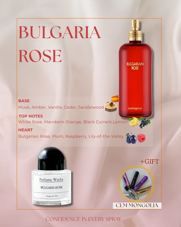 BULGARIAN ROSE, 30ml/50ml - 1