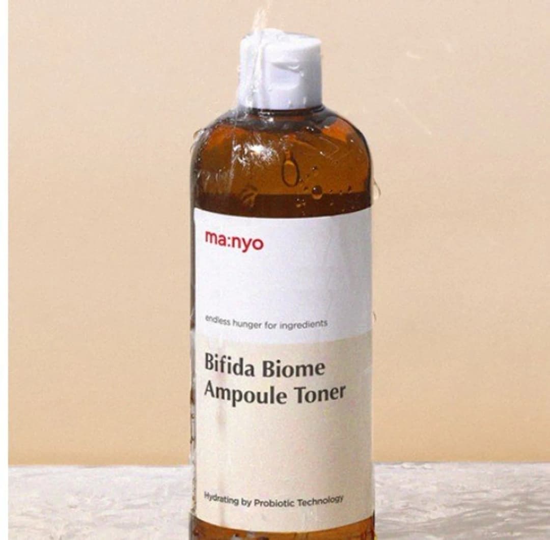 Bifida Biome Ampoule toner - 2