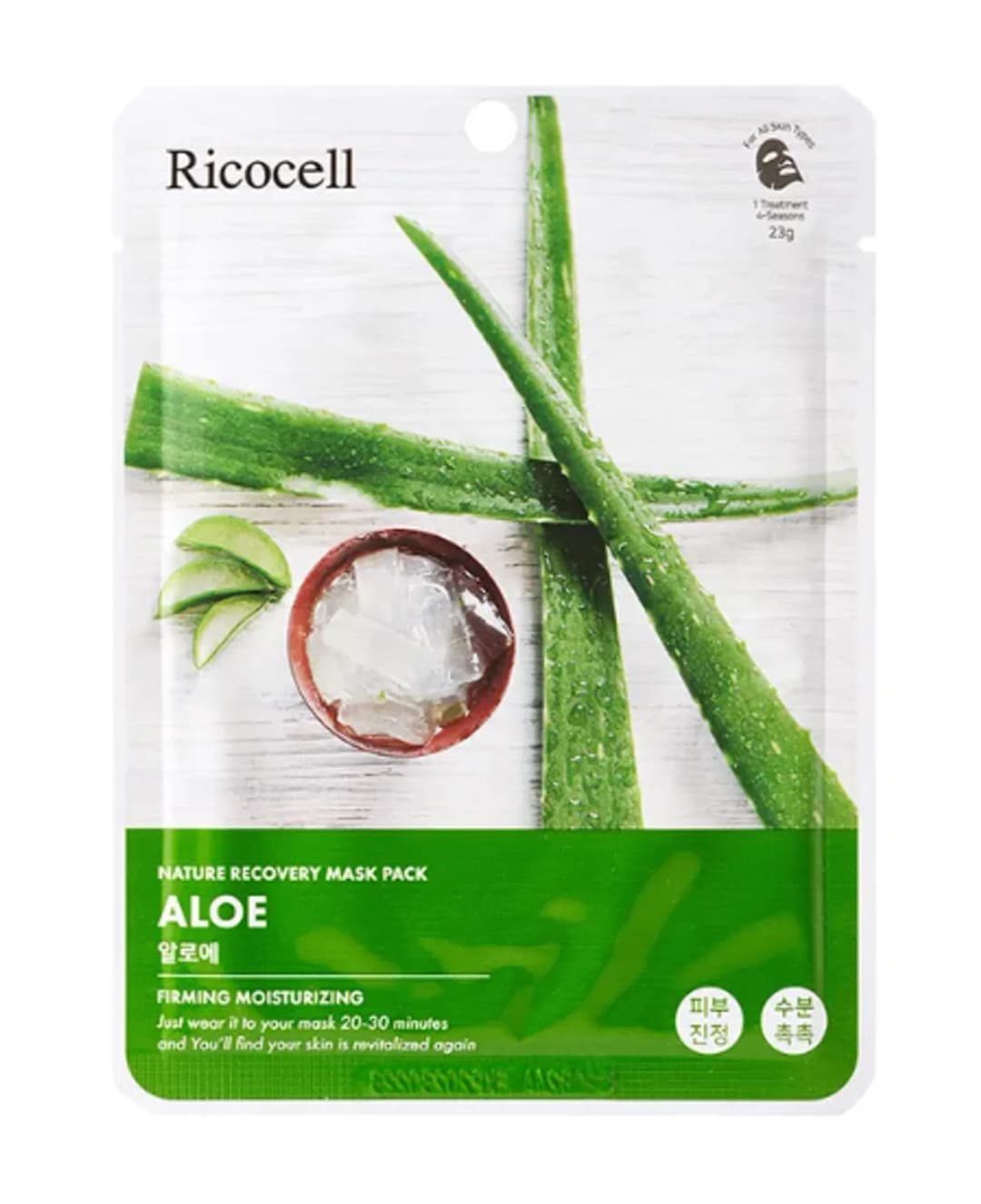 Ricocell Nature Recovery Aloe Mask, 1p /Салфеткан маск/ - 2