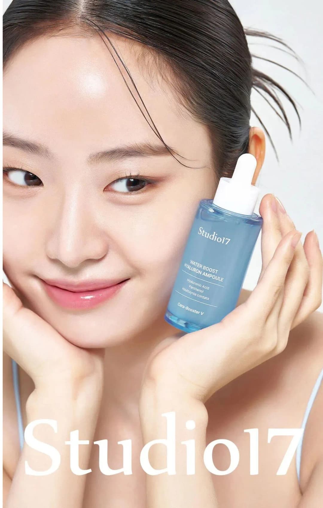 Studio17 Cera-booster V сет - 3