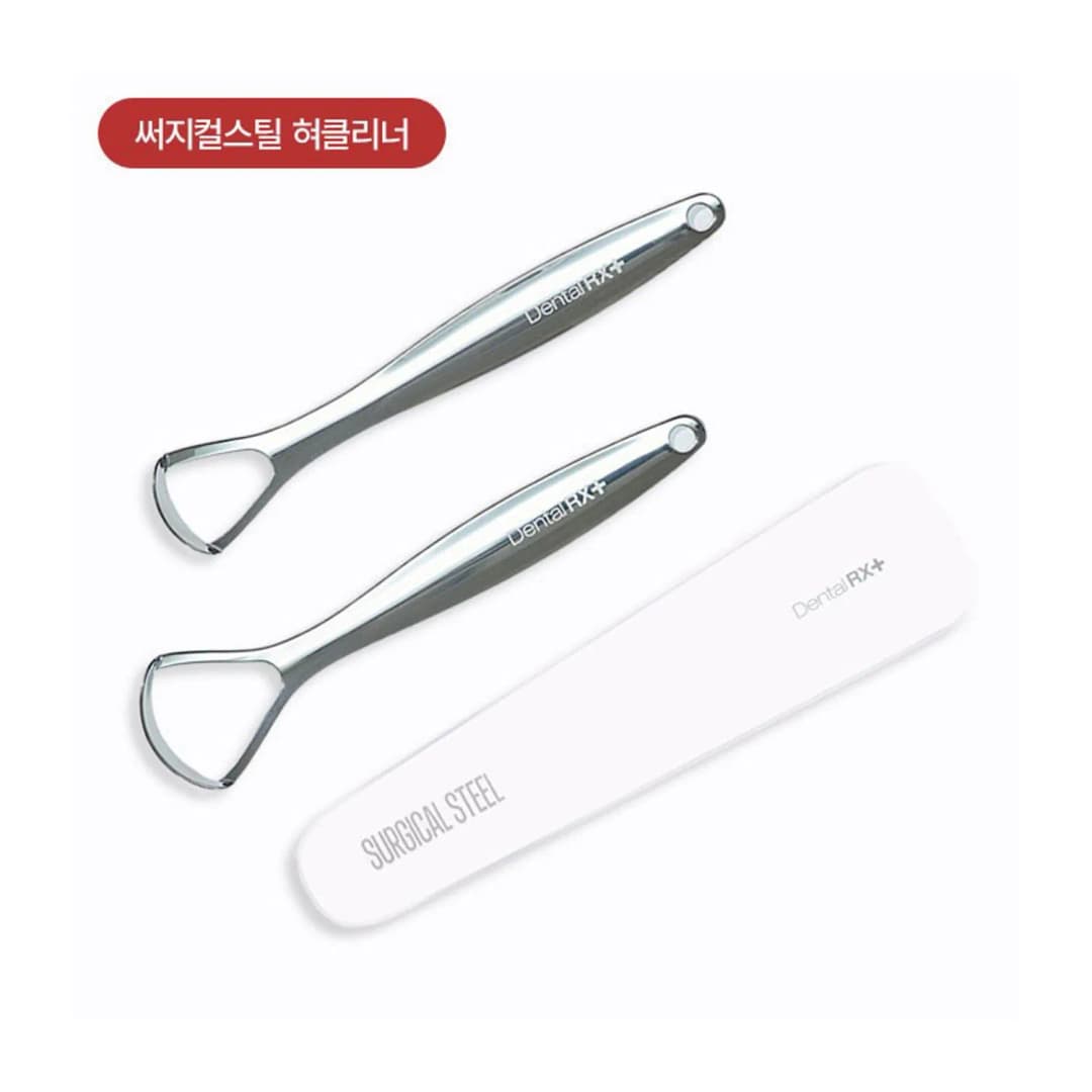 Dental RX Ган Хэл цэвэрлэгч - 3