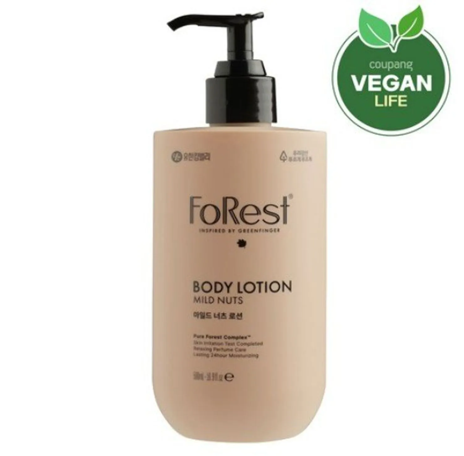Forest Mild Nuts Body lotion, 500ml /Биеийн лосьон/ - 2